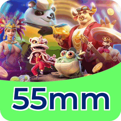 Performance 55mm